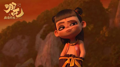 哪吒降世和国漫崛起的错觉