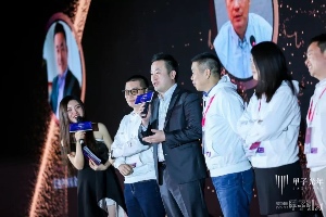 甲子光年获数千万人民币A轮融资，光速中国领投