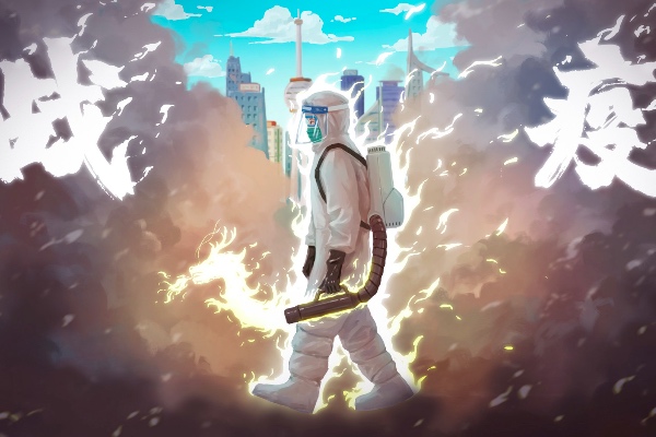 中国创投圈“抗疫”指南