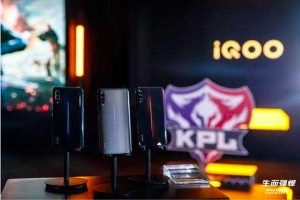 iQOO3正式发布，再次成为王者荣耀KPL官方比赛用机