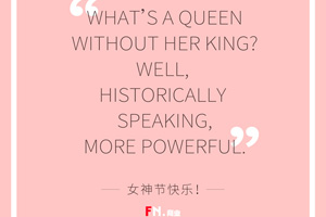 ＃穿越年代，都是女神＃中国8大商界女神，总身价5000亿，你知道几个？