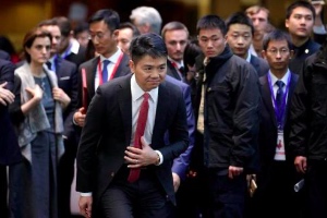 刘强东卸任京东法定代表人、执行董事、总经理等职务