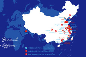 美设国际获华创资本领投A轮数千万元人民币融资