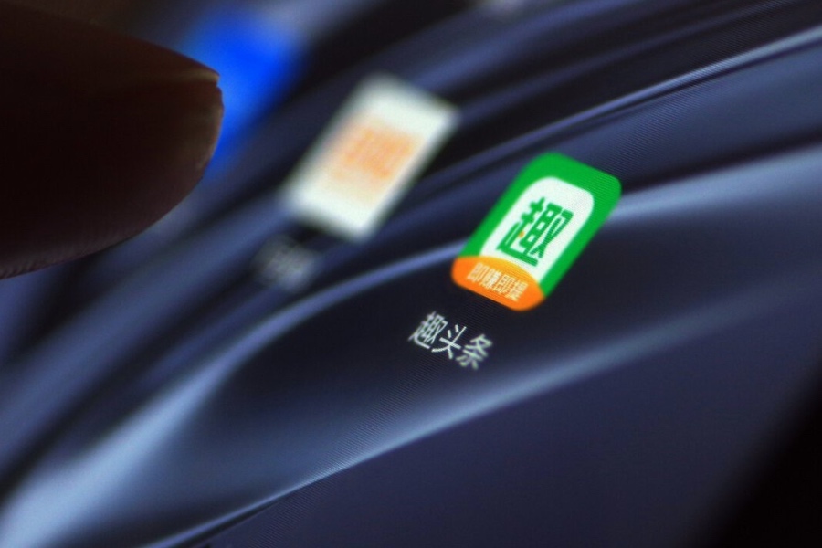 趣头条可真有趣