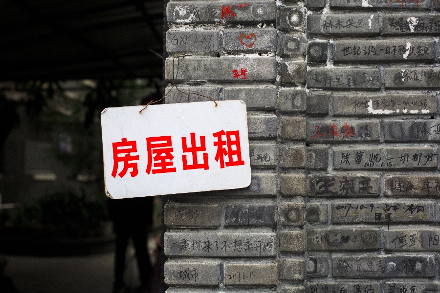 贝壳为何这样？