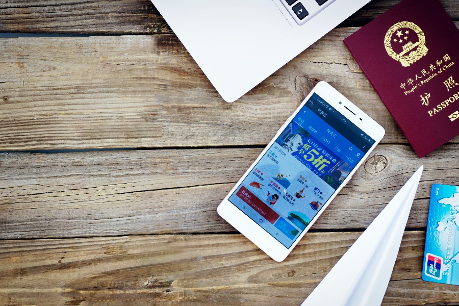 携程退市梁建章不再执着