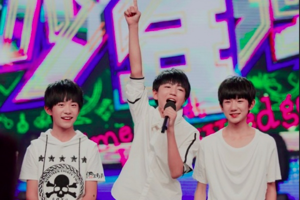 TFBOYS七年之痒