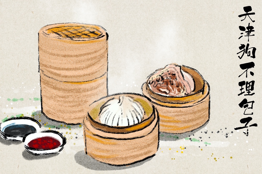 狗不理维权不难，难在留住老字号的尊严