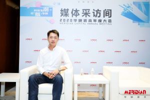 加和科技尹子杰:未来一切触点皆可数字化