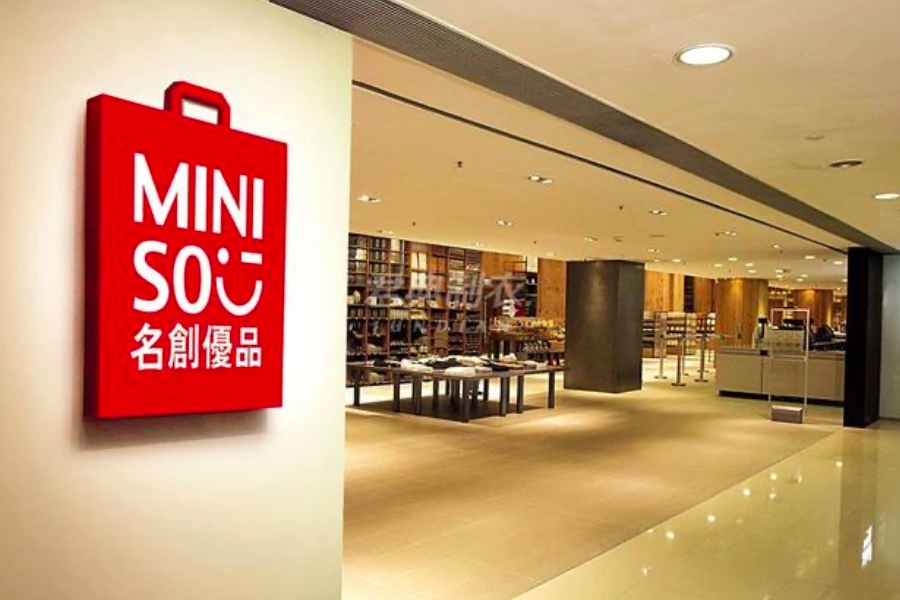 名创优品：别人笑我伪日系，我笑他们没出息