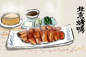 全聚德和大董，谁才是鸭界顶流（上）