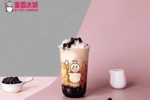 看了这个男人10万字的日记之后，我们总结出了蜜雪冰城的经营秘诀