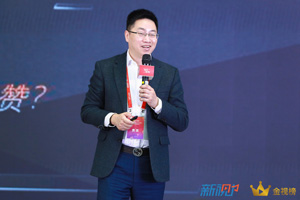 秋叶大叔：视频号最大的风口，如何把线下流量变成线上流量？