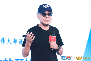 萧大业：做好视频号的五大方法论