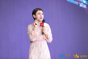 胡萍：如何成为超级个体？