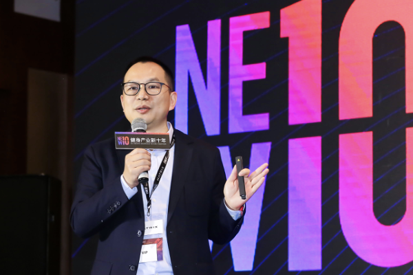 破健身业30年顽疾，乐刻要赚“用户来”的钱