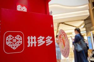 年终盘点｜拼多多的2020：向下奔腾的长河中，暗流涌动