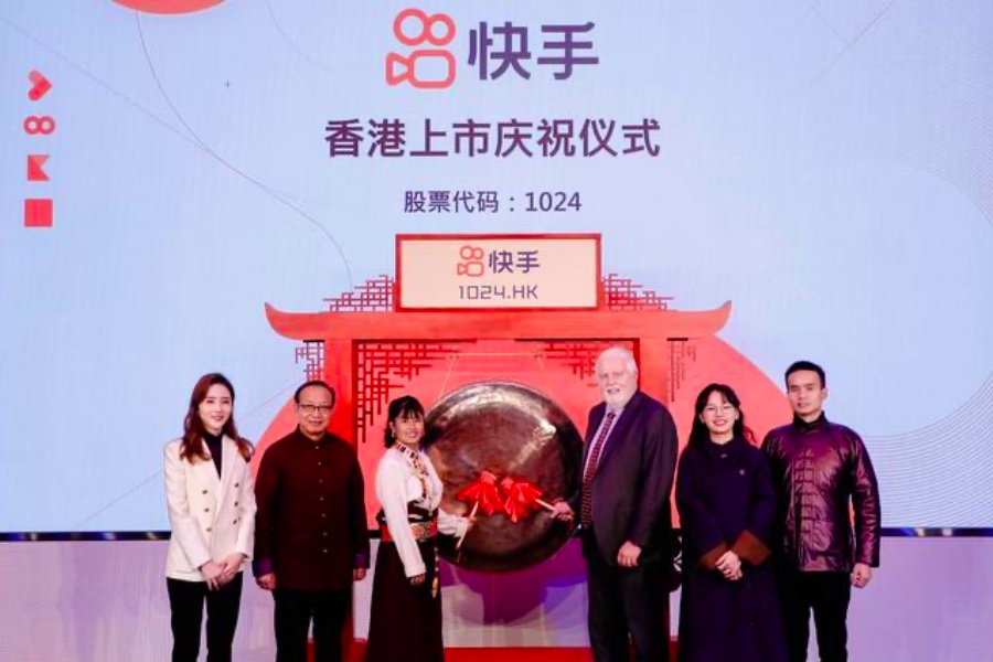 快手入市,商业凌迟
