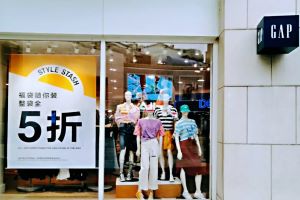 年亏43亿元，又一快时尚巨头将“败退”中国