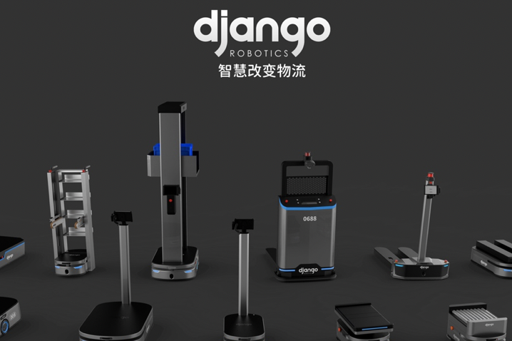 「姜歌机器人」获数百万美元Pre-A轮融资，主打仓储物流AMR机器人
