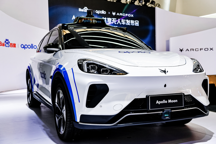 百度共享无人车成本首曝光，48万成本价进入网约车运营成本区间