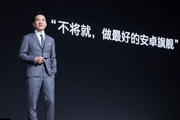 刘作虎难得将就