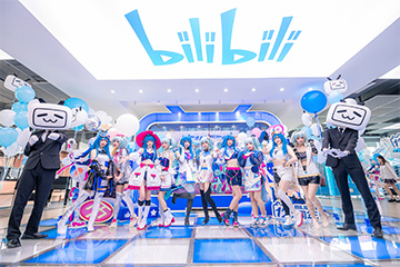 投资超百家，从二次元到咖啡、汉服，B站变了｜巨头新消费密码