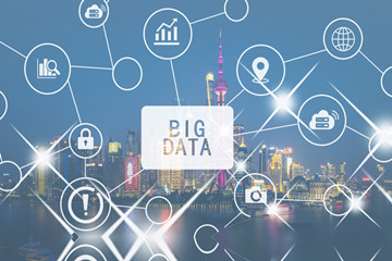 「数位」完成数亿元C轮融资，累计融资金额近十亿