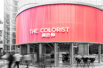 美妆「抢滩」集合店，新品牌瞄准「新归宿」