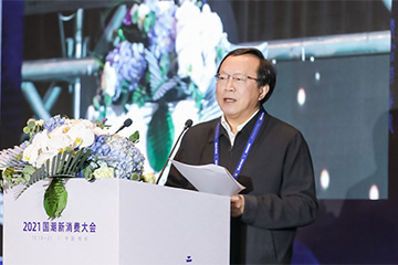 中国政策科学研究会唐元：科技革命潮头下，国潮新消费成为“主力军”