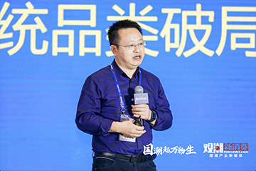 黄天鹅刘勇：从一颗鸡蛋看传统品类的破圈之道