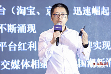 五岳资本钱坤:未来两个月,是新消费行业创业者最大挑战