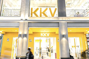 估值200亿奔赴IPO，KK的秘密「集合」