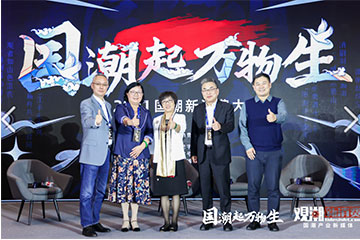 百年品牌国潮时代的焕新密码