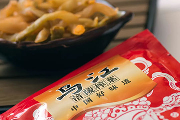 “天价”涪陵榨菜才是新消费品牌该学习的「标王」