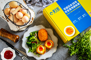 黄天鹅，一枚鸡蛋撬动3000亿市场大变革