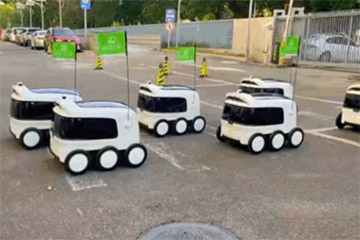 优时小车获数千万A+轮融资，海尔集团、中国金茂领投