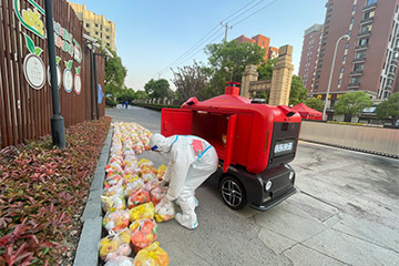 「易咖智车」完成新希望集团战略融资，携手打造智慧冷链、智慧物业、智慧农业