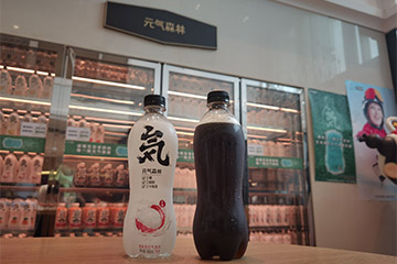 对话元气森林：为什么要做一款“元气可乐”？