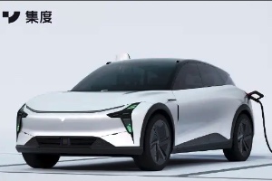 集度汽车寻找潜在投资者，寻求3亿至4亿美元融资