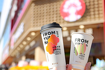 千亿茶饮赛道，如何“卷”出一条生路？