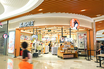 观潮周报|盲盒行业将迎国家监管；茶颜悦色、文和友纷纷进驻南京