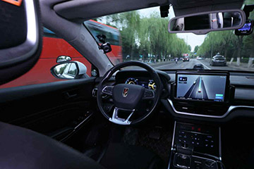 百度Q2实现营收296亿元，百度智能云营收同比大增31%，核心研发投入超20%