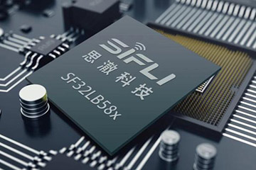 MCU公司思澈科技获近亿元融资，创始人：同质化低价路线不可持续