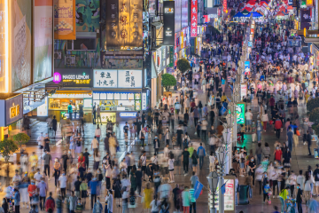 观潮周报｜《扩大内需战略实施纲要》发布；成立2年，极氪上市在即