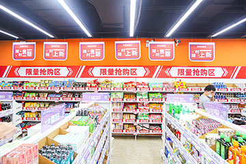 硬折扣风起，谁能成为下一个奥乐齐？