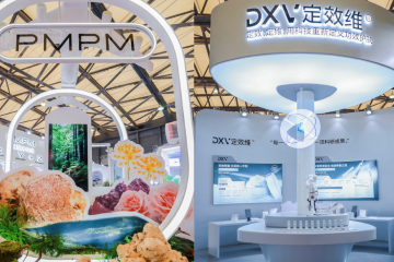 3年卖出20亿，PMPM母公司时垠集团背后的「科研密码」