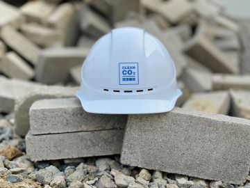 利用二氧化碳生产混凝土，「清捕零碳」完成千万元天使+轮融资