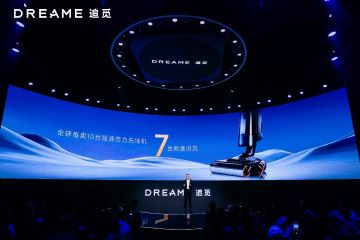 追觅:消费电子领域的科技国潮代言人