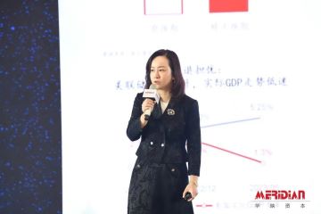 华映资本季薇:科创投资成资本市场强共识,消费投资要找到“那支口红”